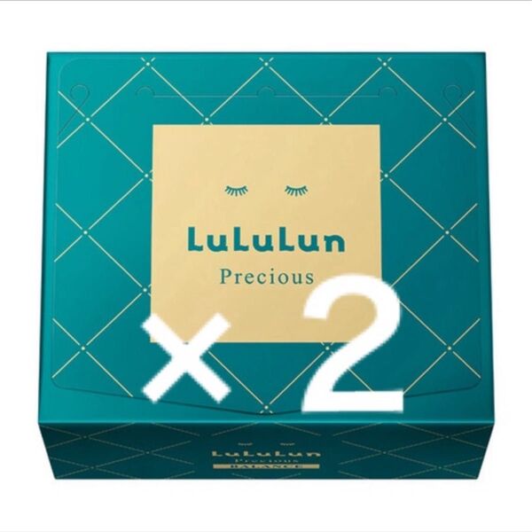 LULULUN ルルルン balance バランス 緑 フェイスマスク ※商品説明