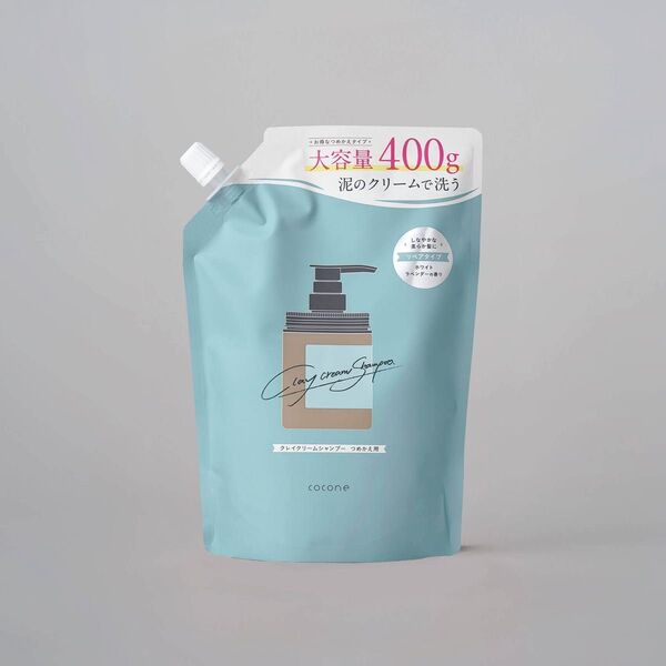 cocone ココネ クレイクリームシャンプー リペア ※商品説明 (毎日 夜9時発送)