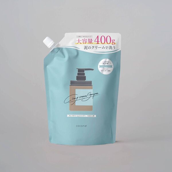 cocone ココネ クレイクリームシャンプー リペア ※商品説明 (毎日 15時迄に発送)