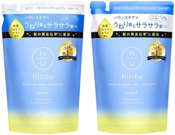 ヒリツ バランスリペア スムース hiritu ※商品説明