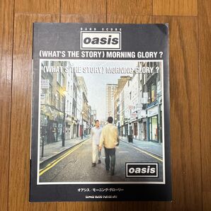 OASIS バンドスコア (WHAT'S THE STORY) MORNING GLORY?