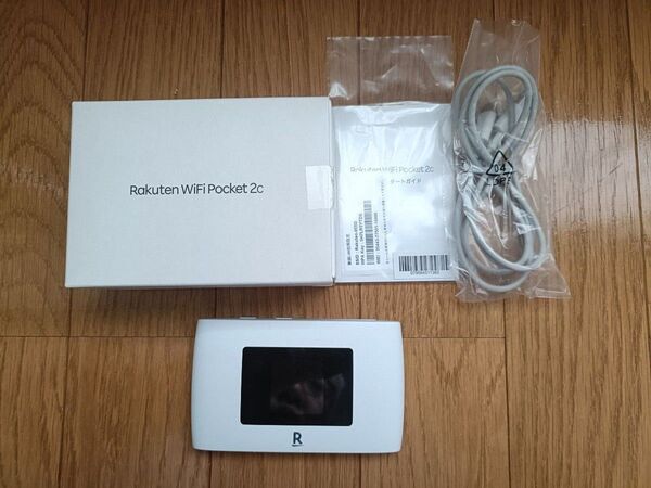 Rakuten WiFi Pocket 2c ホワイト