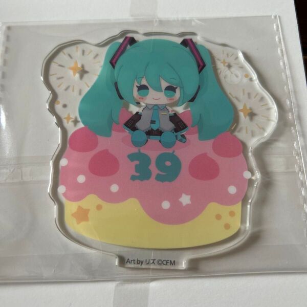 初音ミク 39の日 アクリルスタンド