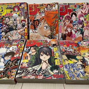 週刊少年ジャンプ 6冊セット 2018年8~13号