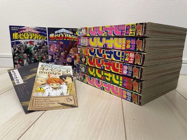 週刊少年ジャンプ6冊(2018年24~29号)&僕のヒーローアカデミア来場者特典「Origin」「Rising」
