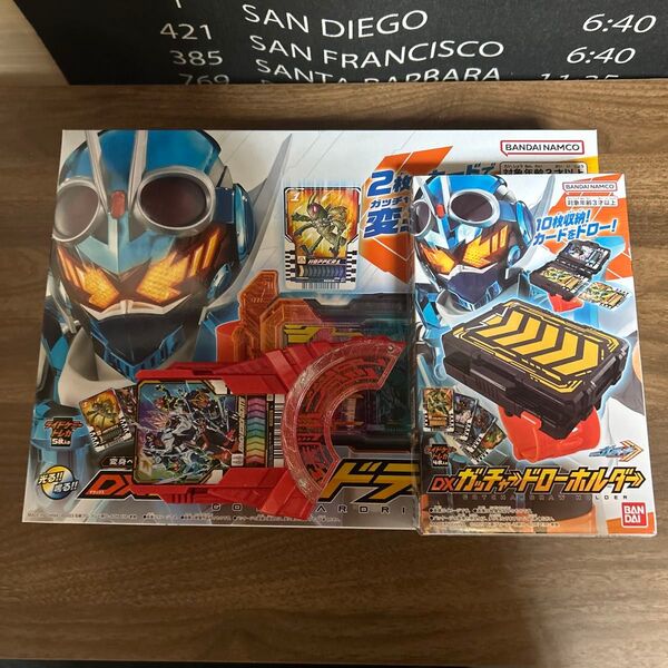 仮面ライダーガッチャード DX ガッチャードライバー & DX ガッチャードローホルダー + DX ワンネスレイズバックル