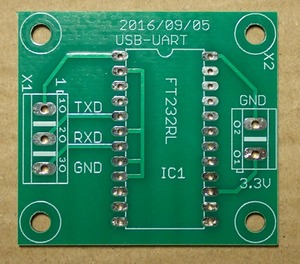 ＦＴ２３２ＲＬ　ＵＳＢシリアル変換モジュール用基板