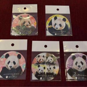 和歌山 アドベンチャーワールド パンダ ファミリー ステッカー シール 新品 未使用 5枚 良浜 結浜 彩浜 楓浜 浜家