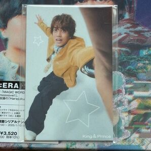 king&Prince キンプリ Re:ERA リエラ 通常盤 特典カードのみ
