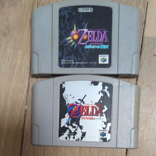 N64 ゼルダの伝説 ムジュラの仮面 時のオカリナ ソフトのみ