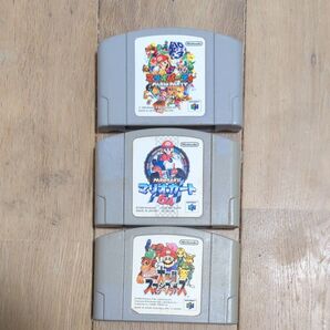 NINTENDO64 ソフト 3個セット(大乱闘スマッシュブラザーズ・マリオカート・マリオパーティー)