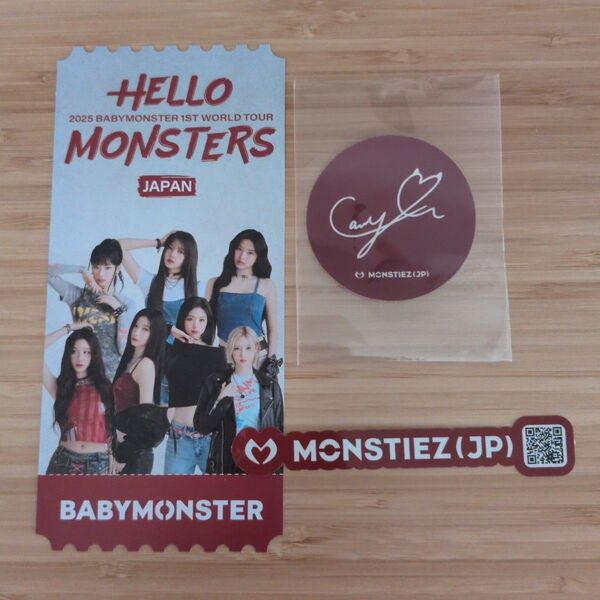 BABYMONSTER ベビモン ファンクラブ限定ステッカーサイン チキータ チキタ