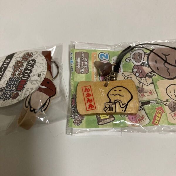 おさわり探偵 なめこ栽培キット ラバーストラップ&極小なめこ付き木製プレート 二つセット キーホルダー