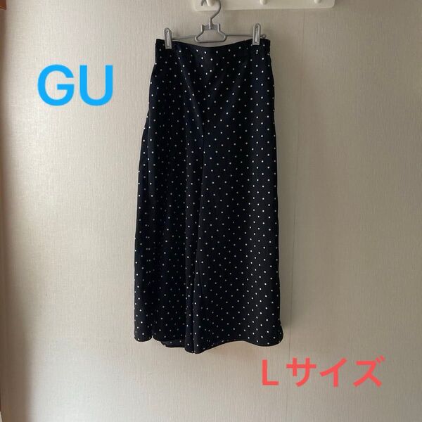 GU 水玉 ガウチョパンツ ワイドパンツ ウエストゴム ドット ボトムス パンツ Lサイズ ポケット付き 訳あり