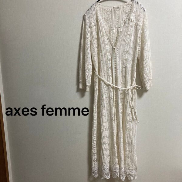 axes femme アクシーズファム レースロングカーディガン 綿混 訳あり パールボタン