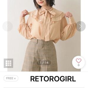RETORO GIRL レトロガール 長袖フリル ブラウス ボウタイブラウス ダブルフリルボウタイブラウス 訳あり 事務制服