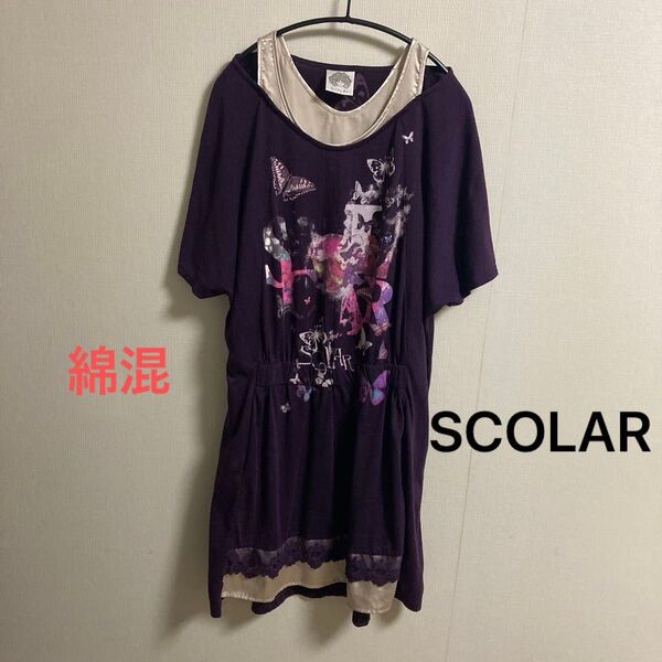 SCOLAR スカラー 半袖 ワンピース チュニック Tシャツ 蝶々 レース 異素材ドッキング 綿混 トップス 裏地付き