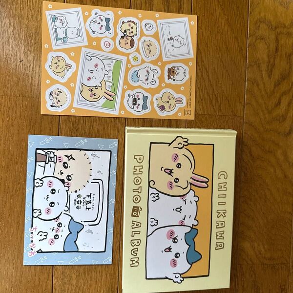 ちいかわ フォトアルバム