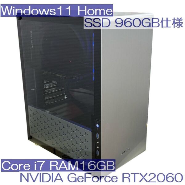 ●SSD960GB●組立ゲーミングPC アルミ筐体 i7-9700K 16GB RTX2060搭載 Win11