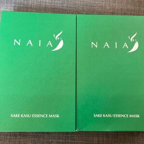 NAIA★ 酒粕フェイスマスク 7枚入り(個包装)×2箱