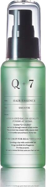 Q+ クオリタス ヘアオイル 洗い流さない トリートメント 80ml 指通りケア