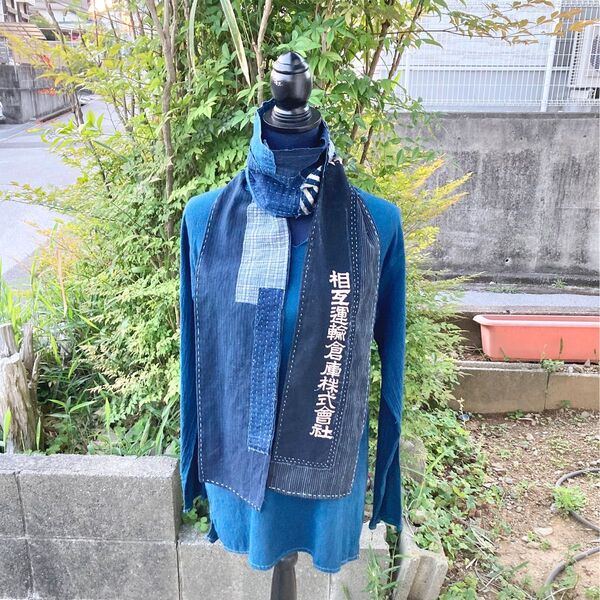 883 襤褸 ストール 古布 リメイク 藍染 藍染め パッチワーク 刺し子 ヴィンテージ オリジナル