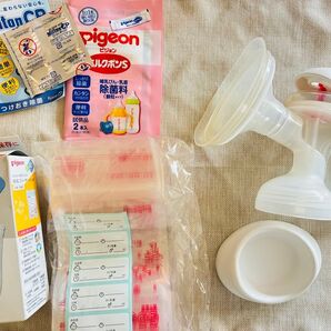 ピジョンの搾乳機とフリーザードパック20枚です。搾乳機は、ミルトンのつけおき除菌しています。