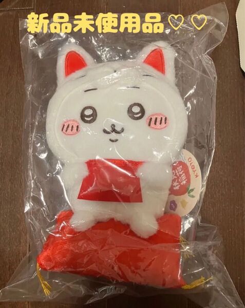 ちいかわ伏見稲荷 ちいかわ ぬいぐるみ