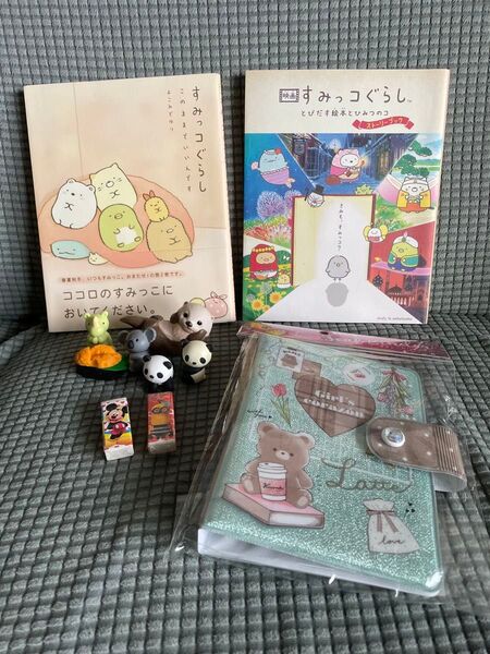 未使用に近い美品含む すみっコぐらしこのままでいいんですとびだす絵本とひみつのコ