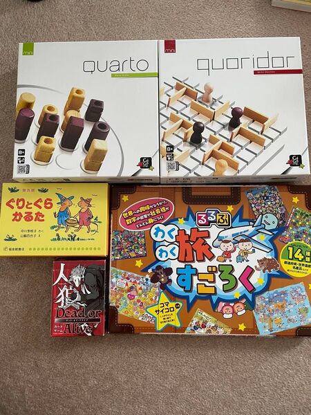 新品同様 未使用に近い 美品 クアルトミニ コリドールミニ 人狼カードゲーム るるぶ わくわく旅すごろく ぐりとぐら かるた