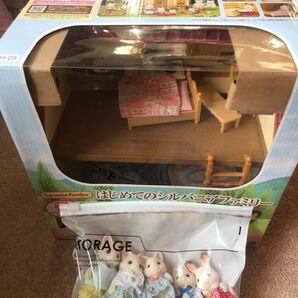 シルクネコファミリー はじめてのシルバニアファミリー セット