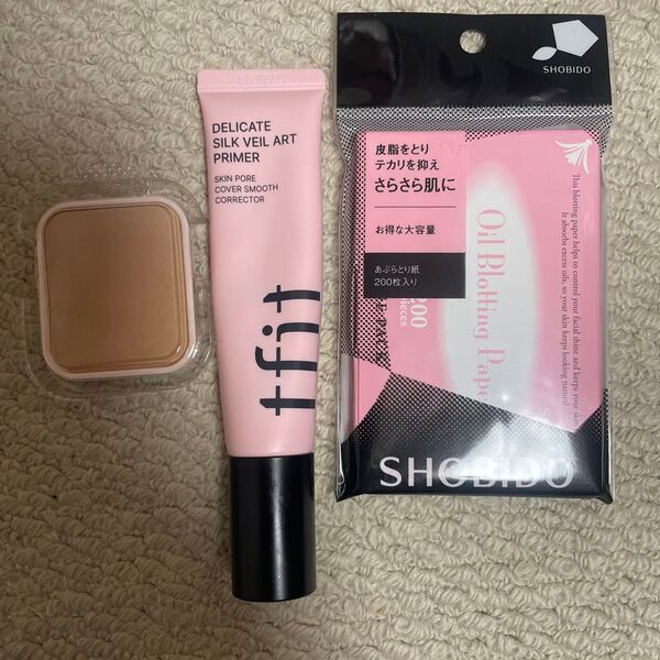 tfit 化粧下地&SHOBIDO あぶらとり紙セット マキアージュドラマティックパウダリーオークル20