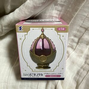 【未開封新品】ソウルジェム キャニスター 魔法少女まどか マギカ 鹿目まどか