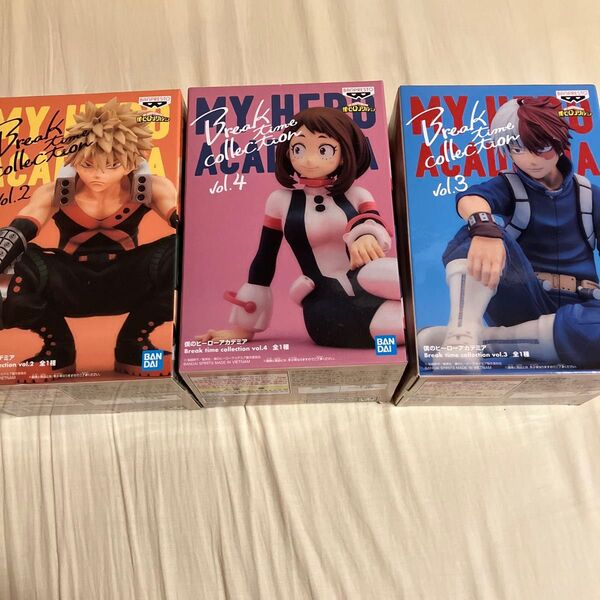 【新品未開封】 僕のヒーローアカデミア break time COLLECTION 爆豪 お茶子 轟 フィギュア 3個セット