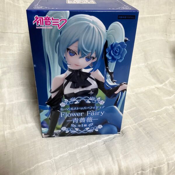 【新品未開封】 初音ミク ぬーどるストッパーフィギュア Flower Fairy 青薔薇
