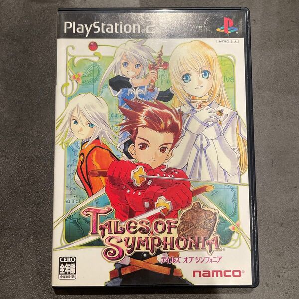 【PS2】 テイルズ オブ シンフォニア