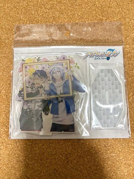アイドリッシュセブン アクリルスタンド シャッフルトーク 百 四葉環