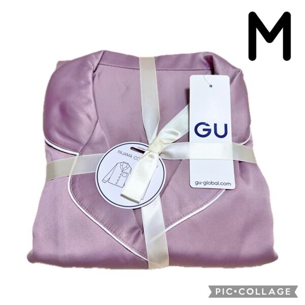 GU サテンパジャマ 無地 長袖 M ピンク ルームウェア 部屋着 ジーユー ロングパンツ 長ズボン pink 新品