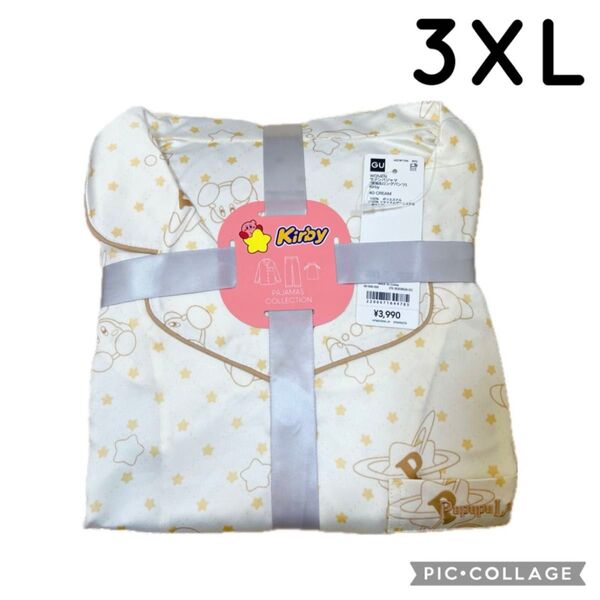 GU サテンパジャマ カービィ 長袖 クリーム ワドルディ 3XL 4L ポーチ ジーユー ロングパンツ 長ズボン kirby