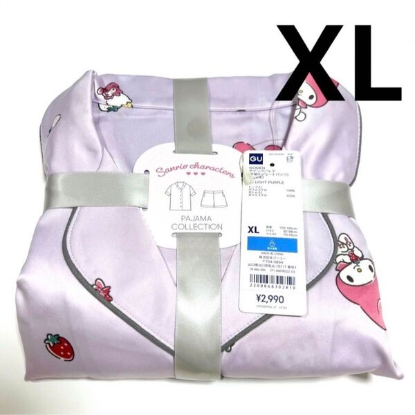 GU サテンパジャマ サンリオ マイメロディ 半袖 ライトパープル XL ルームウェア ジーユー ピンク ショートパンツ LL