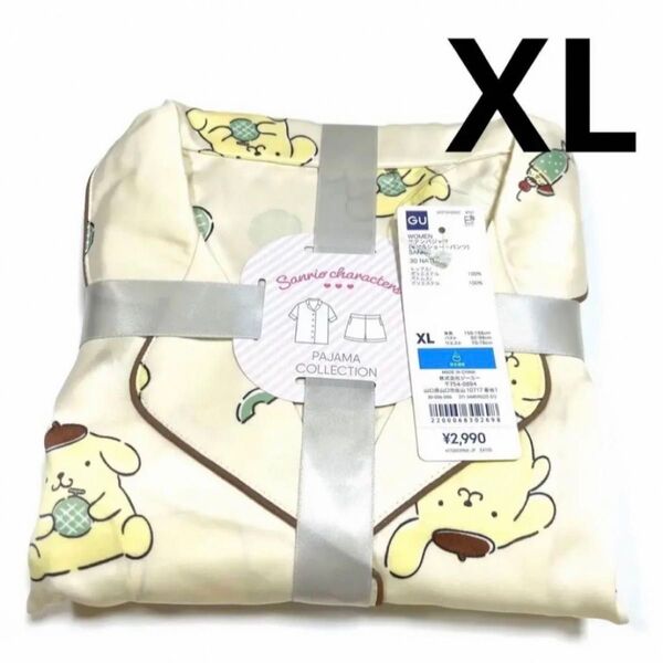 GU サテンパジャマ サンリオ ポムポムプリン 半袖 ナチュラル XL Sanrio ジーユー イエロー ショートパンツ LL