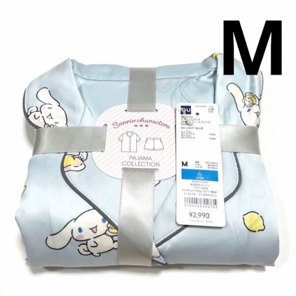 GU サテンパジャマ サンリオ シナモロール 半袖 ライトブルー M ルームウェア Sanrio ショートパンツ ジーユー 部屋着