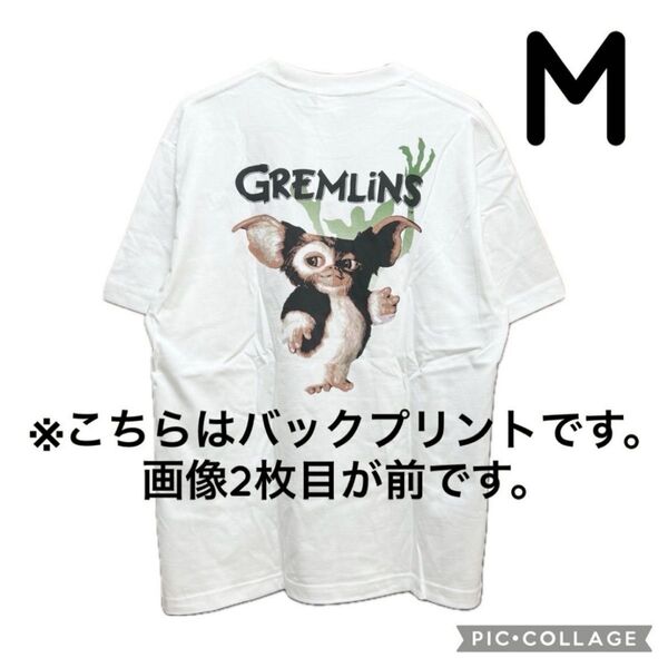 GU グレムリン グラフィックT 5分袖 ホワイト M Tシャツ ティーシャツ ジーユー ギズモ 半袖 GREMLINS 白 新品