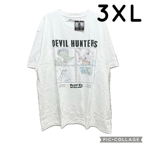 ユニクロ チェンソーマン 河村康輔 Tシャツ UT 半袖 ホワイト 3XL 4L 公安対魔特異4課 UNIQLO デンジ パワー