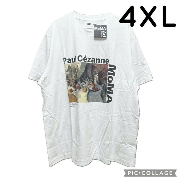 ユニクロ MoMA アート・アイコンズ Tシャツ ホワイト 半袖 4XL 5L ポールセザンヌ りんごのある静物画 UNIQLO