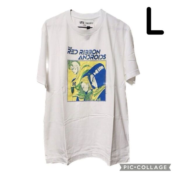 ユニクロ ドラゴンボール Tシャツ UT 人造人間 半袖 ホワイト L UNIQLO DRAGON BALL 白 ティーシャツ