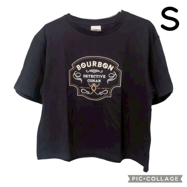GU 名探偵コナン グラフィックT 安室透 バーボン 半袖 S Tシャツ ジーユー ティーシャツ 半袖 ブラック 黒の組織 新品