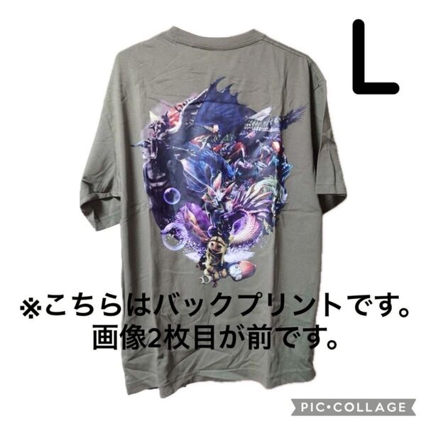 ユニクロ モンスターハンター Tシャツ オリーブ 半袖 L UNIQLO モンハン monster hunter UT カプコン