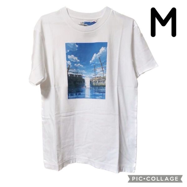ユニクロ 新海誠 Tシャツ UT 半袖 すずめの戸締まり ホワイト M UNIQLO ティーシャツ すずめの戸締り 新品 白 映画