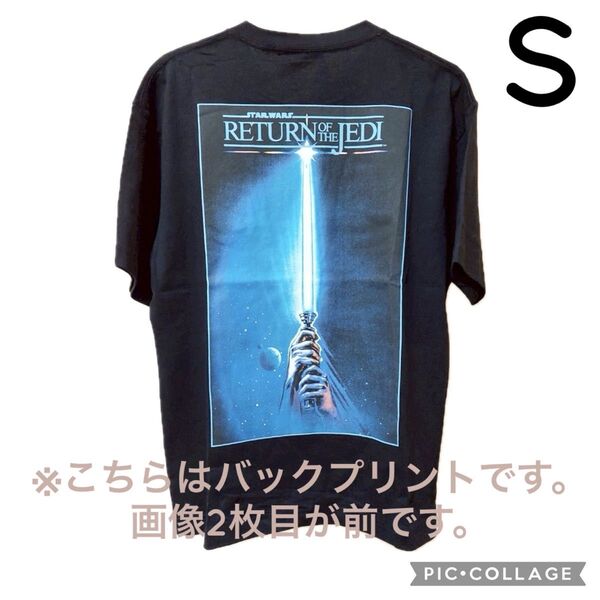 ユニクロ スターウォーズ 河村康輔 Tシャツ UT ライトセーバー ブラック 半袖 S ジェダイの帰還 UNIQLO 新品 黒